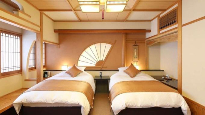 Ryokan Shinsen Takachiho Exterior photo