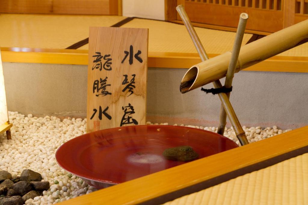 Ryokan Shinsen Takachiho Exterior photo