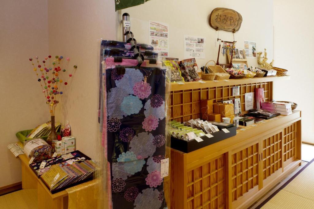 Ryokan Shinsen Takachiho Exterior photo