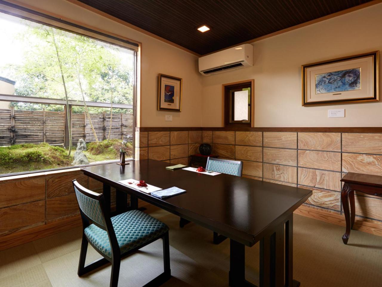 Ryokan Shinsen Takachiho Exterior photo